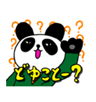 ナニワのパンダ社長（個別スタンプ：13）