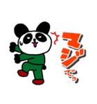 ナニワのパンダ社長（個別スタンプ：22）
