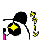 ナニワのパンダ社長（個別スタンプ：23）