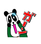 ナニワのパンダ社長（個別スタンプ：24）