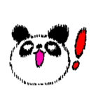 ナニワのパンダ社長（個別スタンプ：25）