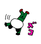ナニワのパンダ社長（個別スタンプ：33）