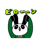 ナニワのパンダ社長（個別スタンプ：40）