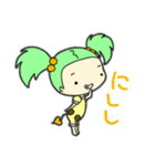 はなちゃんは かわいい（個別スタンプ：1）