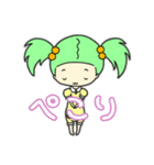 はなちゃんは かわいい（個別スタンプ：3）