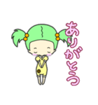はなちゃんは かわいい（個別スタンプ：5）