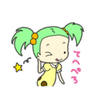 はなちゃんは かわいい（個別スタンプ：9）