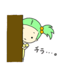 はなちゃんは かわいい（個別スタンプ：20）