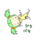 はなちゃんは かわいい（個別スタンプ：22）