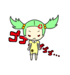 はなちゃんは かわいい（個別スタンプ：23）