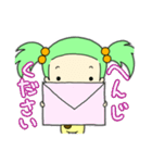 はなちゃんは かわいい（個別スタンプ：25）