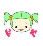 はなちゃんは かわいい（個別スタンプ：28）