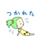 はなちゃんは かわいい（個別スタンプ：36）