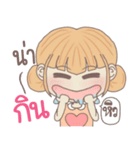 yuibongcute（個別スタンプ：23）