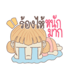 yuibongcute（個別スタンプ：27）