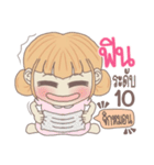 yuibongcute（個別スタンプ：32）