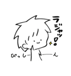 ゆるぼう（個別スタンプ：6）