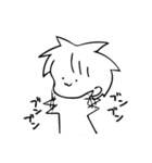 ゆるぼう（個別スタンプ：19）