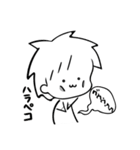 ゆるぼう（個別スタンプ：34）