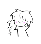 ゆるぼう（個別スタンプ：40）