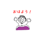 中年の星（個別スタンプ：26）