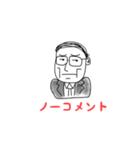 中年の星（個別スタンプ：28）