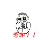 中年の星（個別スタンプ：30）
