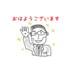 中年の星（個別スタンプ：40）