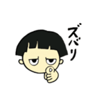 ちびちゃんとワンコ（個別スタンプ：2）
