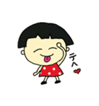 ちびちゃんとワンコ（個別スタンプ：9）