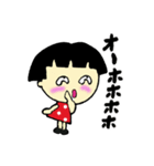 ちびちゃんとワンコ（個別スタンプ：10）