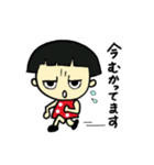 ちびちゃんとワンコ（個別スタンプ：13）