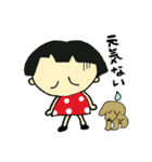 ちびちゃんとワンコ（個別スタンプ：14）