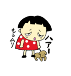 ちびちゃんとワンコ（個別スタンプ：15）