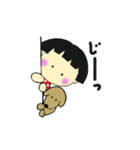 ちびちゃんとワンコ（個別スタンプ：17）