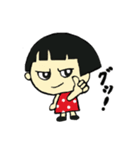 ちびちゃんとワンコ（個別スタンプ：20）