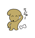 ちびちゃんとワンコ（個別スタンプ：21）