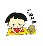 ちびちゃんとワンコ（個別スタンプ：24）
