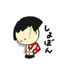 ちびちゃんとワンコ（個別スタンプ：26）
