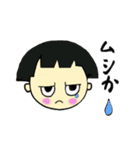 ちびちゃんとワンコ（個別スタンプ：28）