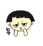 ちびちゃんとワンコ（個別スタンプ：29）