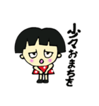 ちびちゃんとワンコ（個別スタンプ：30）