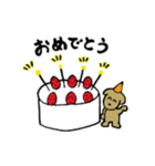 ちびちゃんとワンコ（個別スタンプ：31）