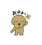 ちびちゃんとワンコ（個別スタンプ：32）