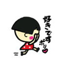 ちびちゃんとワンコ（個別スタンプ：34）