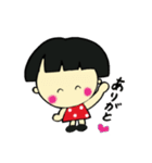 ちびちゃんとワンコ（個別スタンプ：35）