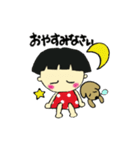 ちびちゃんとワンコ（個別スタンプ：40）