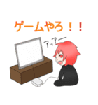 あかしのあ（個別スタンプ：26）