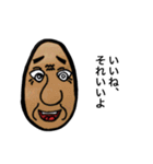 顔の人（個別スタンプ：1）