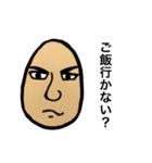 顔の人（個別スタンプ：9）